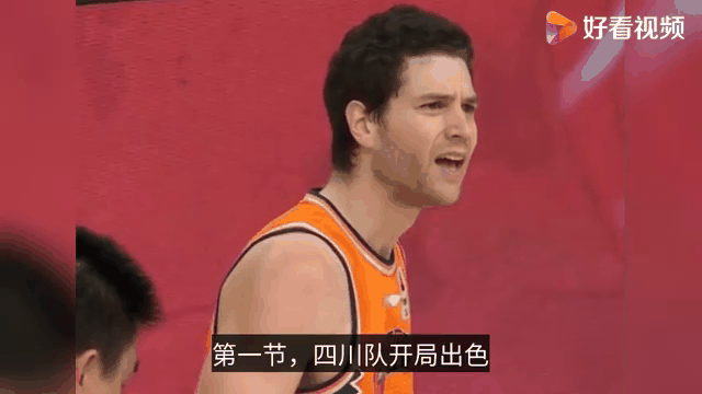 热刺场边指挥情绪激动，皇马队员怒摔水瓶！