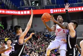 乐鱼体育官网网页版-拜仁慕尼黑72热刺视频完整