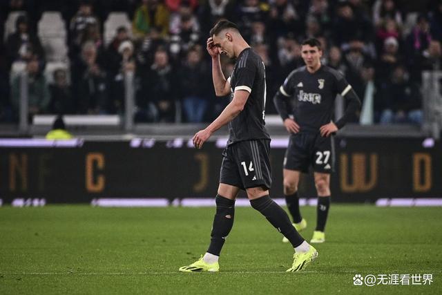 尤文图斯逆转战平,失去晋级机会了吗