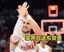 乐鱼体育官网网页版-英格兰欧预赛战绩