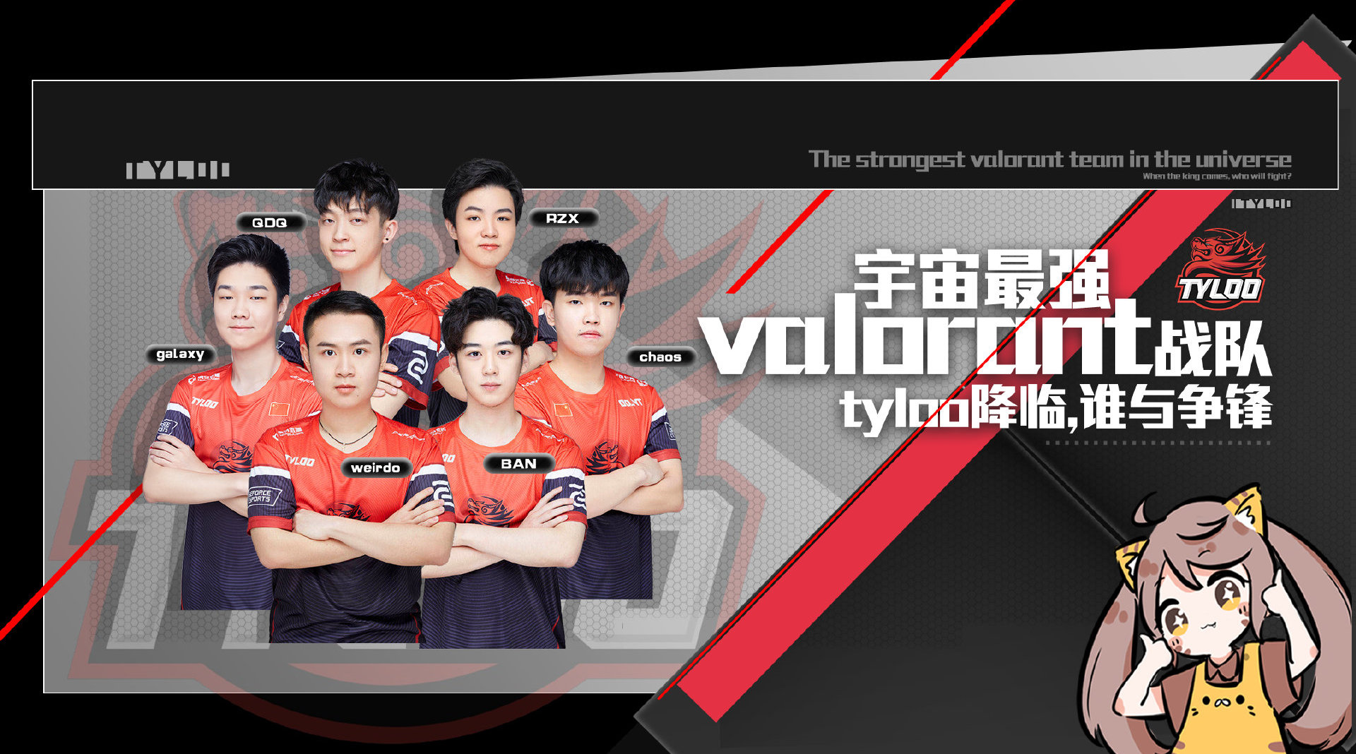 乐鱼体育APP-胜利如何