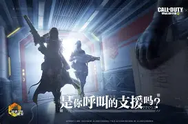 乐鱼vip注册-防务新观察最新一期